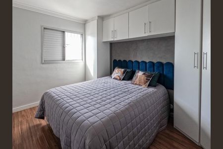 Apartamento à venda com 2 quartos, 58m² em Piqueri, São Paulo