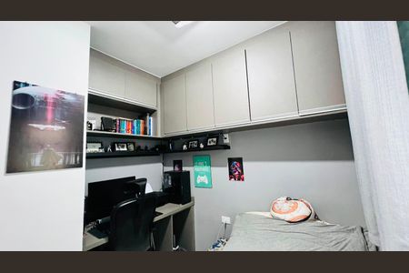Quarto de apartamento para alugar com 2 quartos, 50m² em Utinga, Santo André