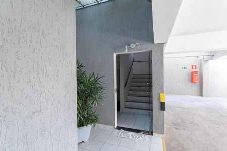 Entrada de apartamento para alugar com 2 quartos, 65m² em Ouro Preto, Belo Horizonte