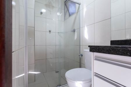 Banheiro da suíte  de apartamento para alugar com 2 quartos, 65m² em Ouro Preto, Belo Horizonte