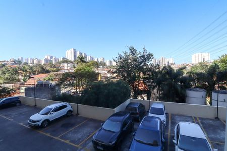Vista Varanda Gourmet de apartamento para alugar com 2 quartos, 54m² em Super Quadra Morumbi, São Paulo