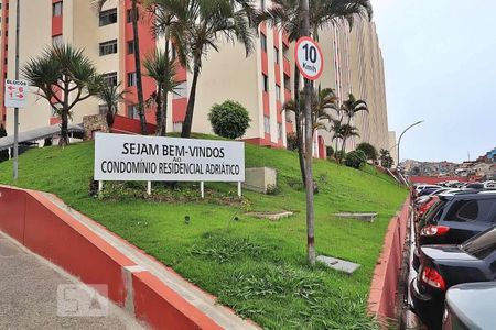 Área comum de apartamento para alugar com 2 quartos, 55m² em Jardim do Estádio, Santo André