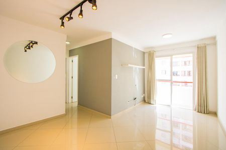 Apartamento para alugar com 2 quartos, 55m² em Jardim do Estádio, Santo André