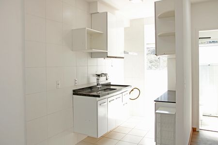 Apartamento para alugar com 2 quartos, 50m² em Santa Claudina, Vinhedo
