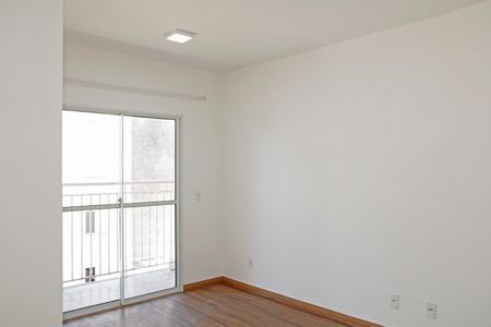 Apartamento para alugar com 2 quartos, 50m² em Santa Claudina, Vinhedo