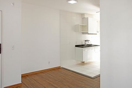 Apartamento para alugar com 2 quartos, 50m² em Santa Claudina, Vinhedo