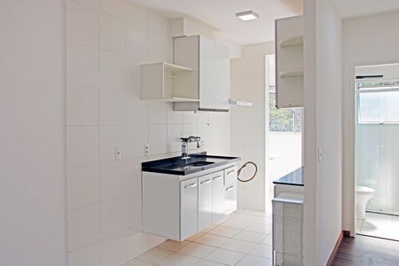 Apartamento para alugar com 2 quartos, 50m² em Santa Claudina, Vinhedo