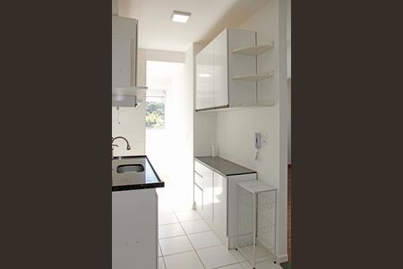 Apartamento para alugar com 2 quartos, 50m² em Santa Claudina, Vinhedo