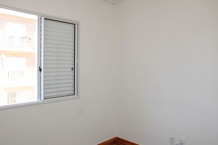 Apartamento para alugar com 2 quartos, 50m² em Santa Claudina, Vinhedo