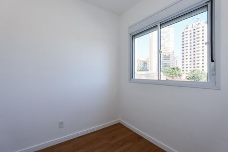 Quarto 2 de apartamento para alugar com 2 quartos, 37m² em Vila Sonia, São Paulo