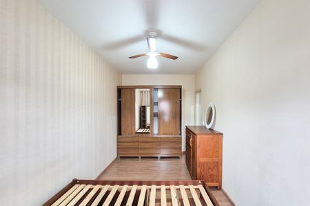 Apartamento para alugar com 47m², 1 quarto e 1 vagaQuarto