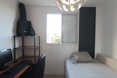 Quarto 1 de apartamento à venda com 3 quartos, 85m² em Itamarati, Belo Horizonte