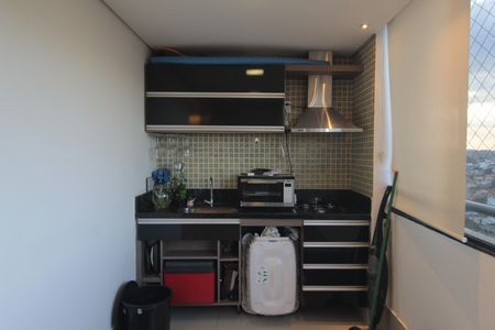 Varanda da Sala de apartamento à venda com 3 quartos, 85m² em Itamarati, Belo Horizonte