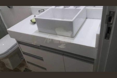 Apartamento à venda com 1 quarto, 45m² em Botafogo, Rio de Janeiro