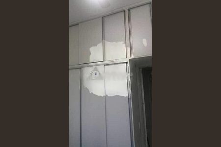 Apartamento à venda com 1 quarto, 45m² em Botafogo, Rio de Janeiro