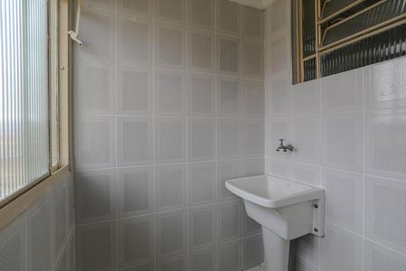Apartamento para alugar com 49m², 2 quartos e 1 vaga Apartamento para alugar com 49m², 2 quartos e 1 vagaÁrea de Serviço