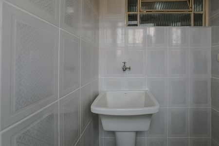 Apartamento para alugar com 49m², 2 quartos e 1 vaga Apartamento para alugar com 49m², 2 quartos e 1 vagaÁrea de Serviço