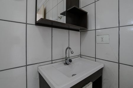 Apartamento para alugar com 49m², 2 quartos e 1 vaga Apartamento para alugar com 49m², 2 quartos e 1 vagaBanheiro