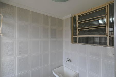 Apartamento para alugar com 49m², 2 quartos e 1 vaga Apartamento para alugar com 49m², 2 quartos e 1 vagaÁrea de Serviço