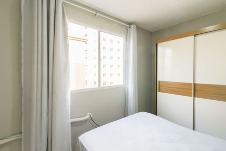 Quarto 2 de apartamento para alugar com 2 quartos, 41m² em Fátima, Canoas