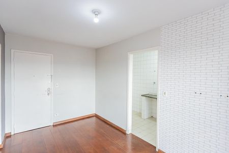 Apartamento para alugar com 50m², 1 quarto e sem vaga Apartamento para alugar com 50m², 1 quarto e sem vagaSala