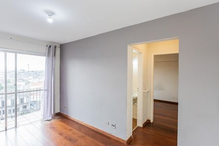 Apartamento para alugar com 50m², 1 quarto e sem vaga Apartamento para alugar com 50m², 1 quarto e sem vagaSala