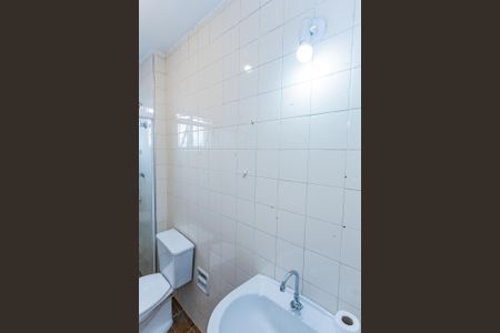 Apartamento para alugar com 50m², 1 quarto e sem vaga Apartamento para alugar com 50m², 1 quarto e sem vagaBanheiro
