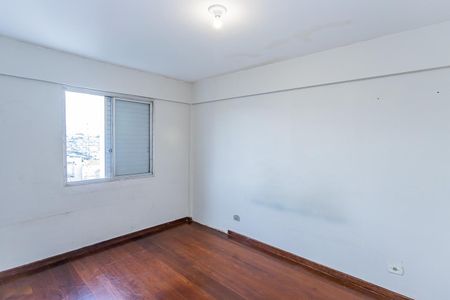 Apartamento para alugar com 50m², 1 quarto e sem vaga Apartamento para alugar com 50m², 1 quarto e sem vagaQuarto