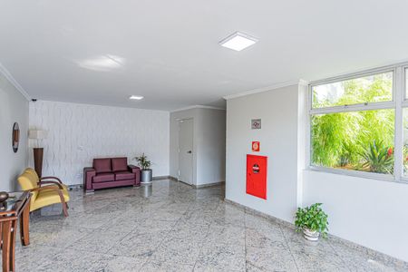 Apartamento para alugar com 50m², 1 quarto e sem vaga Apartamento para alugar com 50m², 1 quarto e sem vagaHall de entrada