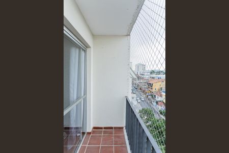 Apartamento para alugar com 50m², 1 quarto e sem vaga Apartamento para alugar com 50m², 1 quarto e sem vagaVaranda sala