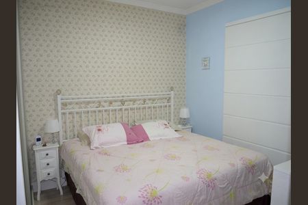 Quarto de apartamento para alugar com 2 quartos, 63m² em Vila Humaita, Santo André