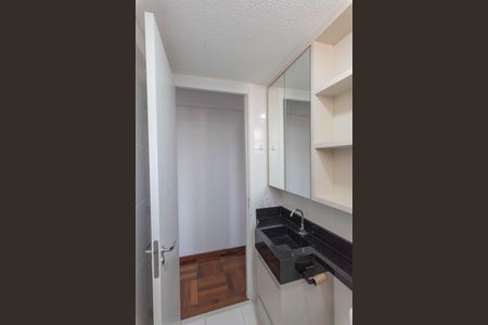 Banheiro de apartamento para alugar com 2 quartos, 48m² em Jardim São Vicente, Campinas