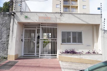 Apartamento à venda com 53m², 2 quartos e 1 vagaFachada