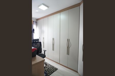 Apartamento à venda com 53m², 2 quartos e 1 vagaQuarto