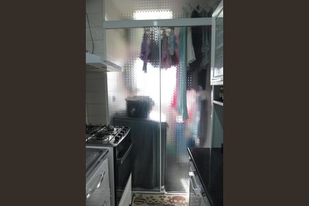 Apartamento à venda com 53m², 2 quartos e 1 vagaÁrea de serviço