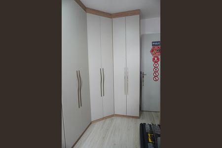 Apartamento à venda com 53m², 2 quartos e 1 vagaQuarto
