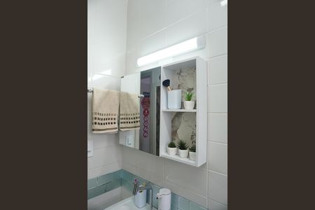Apartamento à venda com 53m², 2 quartos e 1 vagaBanheiro social