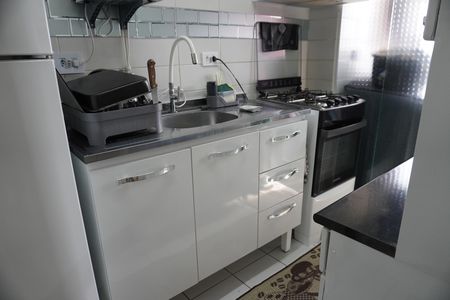 Apartamento à venda com 53m², 2 quartos e 1 vagaCozinha