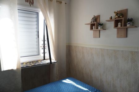 Apartamento à venda com 53m², 2 quartos e 1 vagaQuarto 2