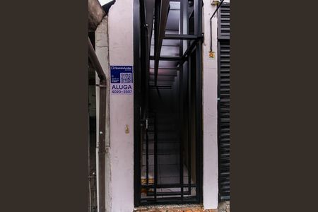 Fachada de kitnet/studio para alugar com 1 quarto, 30m² em Belenzinho, São Paulo
