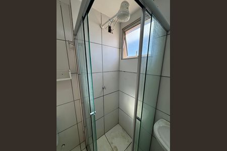 Apartamento para alugar com 31m², 1 quarto e sem vaga Apartamento para alugar com 31m², 1 quarto e sem vagaBanheiro