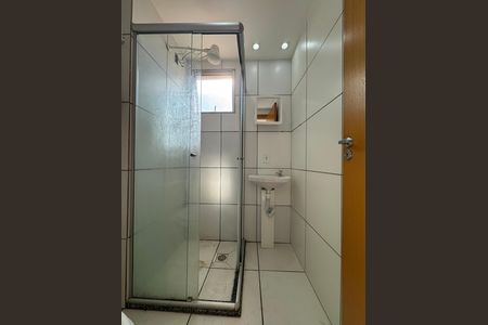 Apartamento para alugar com 31m², 1 quarto e sem vaga Apartamento para alugar com 31m², 1 quarto e sem vagaBanheiro