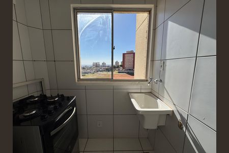 Apartamento para alugar com 31m², 1 quarto e sem vaga Apartamento para alugar com 31m², 1 quarto e sem vagaÁrea de Serviço