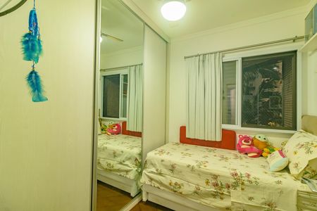 Apartamento à venda com 3 quartos, 72m² em Vila Mascote, São Paulo