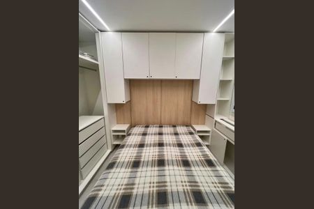 Quarto de apartamento para alugar com 2 quartos, 100m² em Butantã, São Paulo