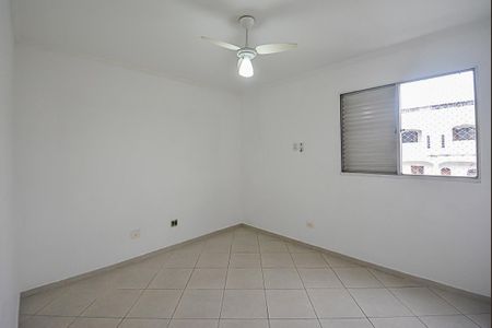 Apartamento para alugar com 70m², 2 quartos e 1 vaga Apartamento para alugar com 70m², 2 quartos e 1 vagaQuarto 2