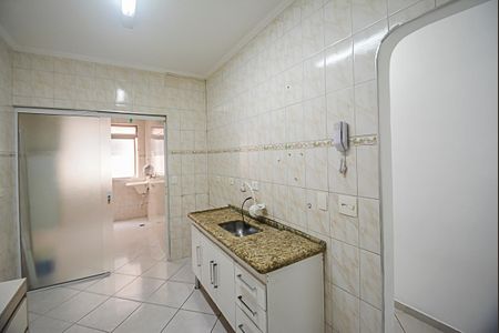Apartamento para alugar com 70m², 2 quartos e 1 vaga Apartamento para alugar com 70m², 2 quartos e 1 vagaCozinha