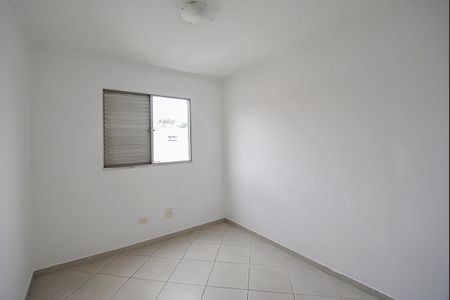 Apartamento para alugar com 70m², 2 quartos e 1 vaga Apartamento para alugar com 70m², 2 quartos e 1 vagaQuarto 1