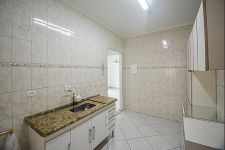 Apartamento para alugar com 70m², 2 quartos e 1 vaga Apartamento para alugar com 70m², 2 quartos e 1 vagaCozinha