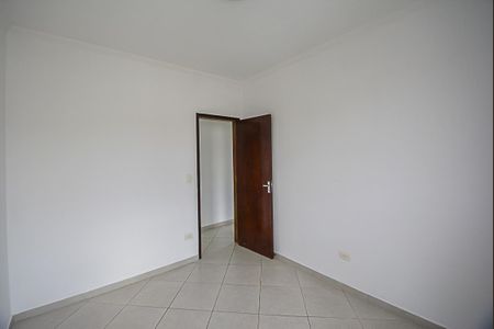 Apartamento para alugar com 70m², 2 quartos e 1 vaga Apartamento para alugar com 70m², 2 quartos e 1 vagaQuarto 1